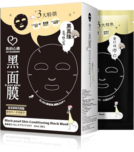 Amazon.co.jp: 我的心機 スキン コンディショニング 毛穴 引き締め